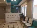 دکتر حجت سلیمی