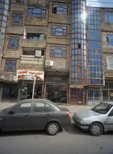 مشاور املاک