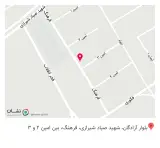 توزیع روغن دولتی