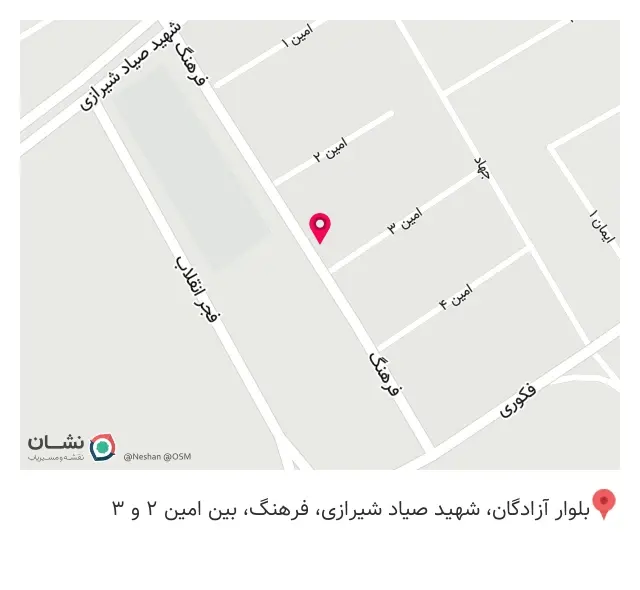 توزیع روغن دولتی