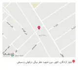 سوپرمارکت حمید