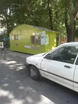 غرفه بازیافت