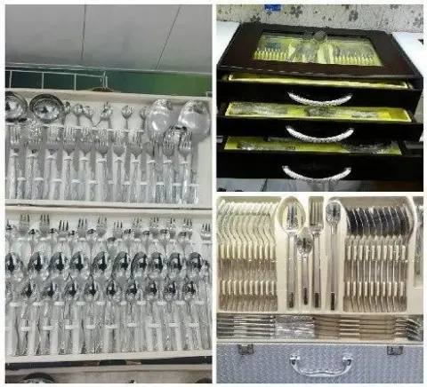 آرمان ندا ترخیص