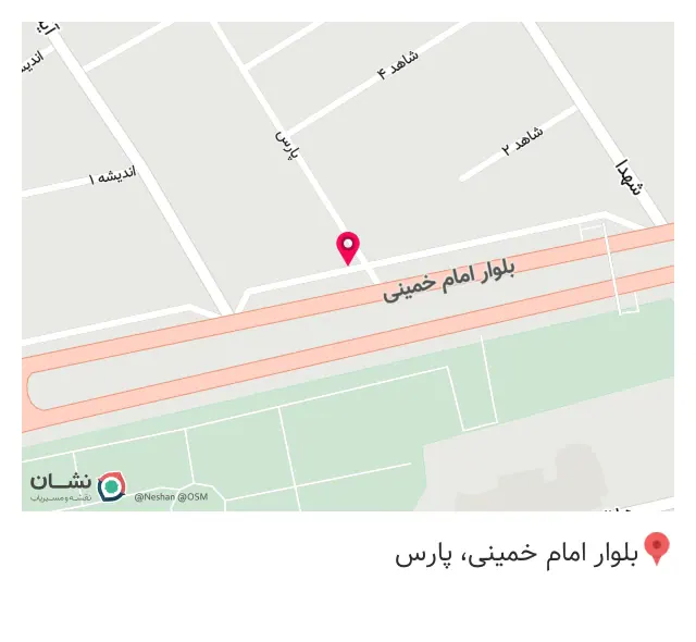 جلوبندی سازی حمید