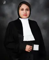 وکیل پایه یک دادگستری شهداد