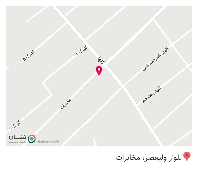 تولیدی مبلمان راحتی قاسمی
