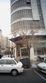 شرکت کارگزاری ملل