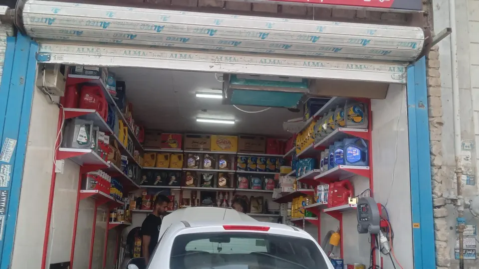 تعویض روغنی مجتبی