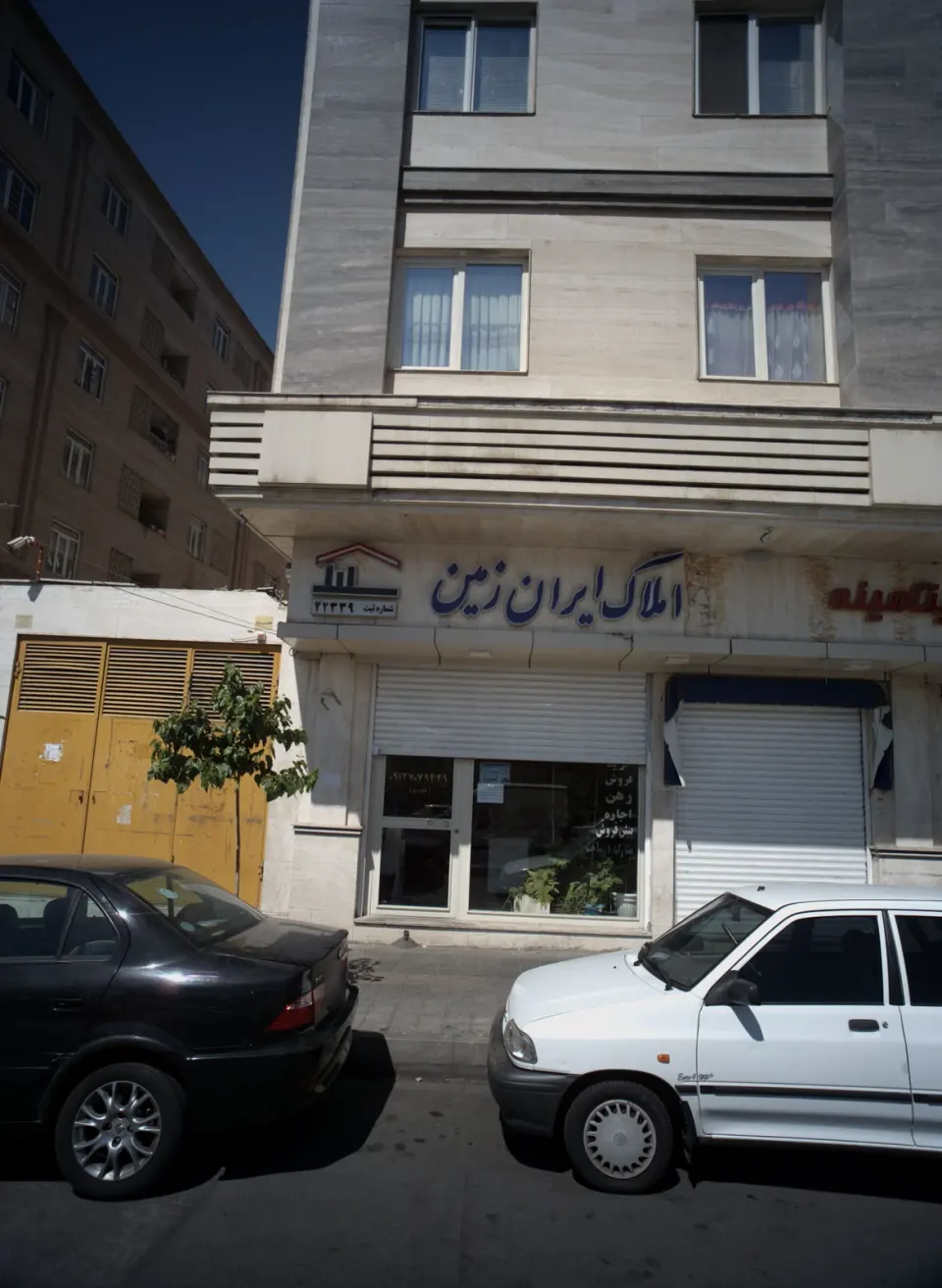 مسکن ایران زمین