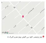 املاک تات