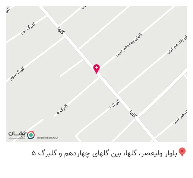 املاک تات
