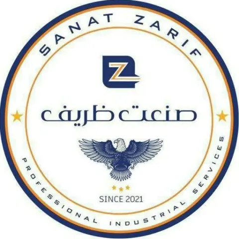 صنعت ظریف