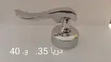 گالری پریماه