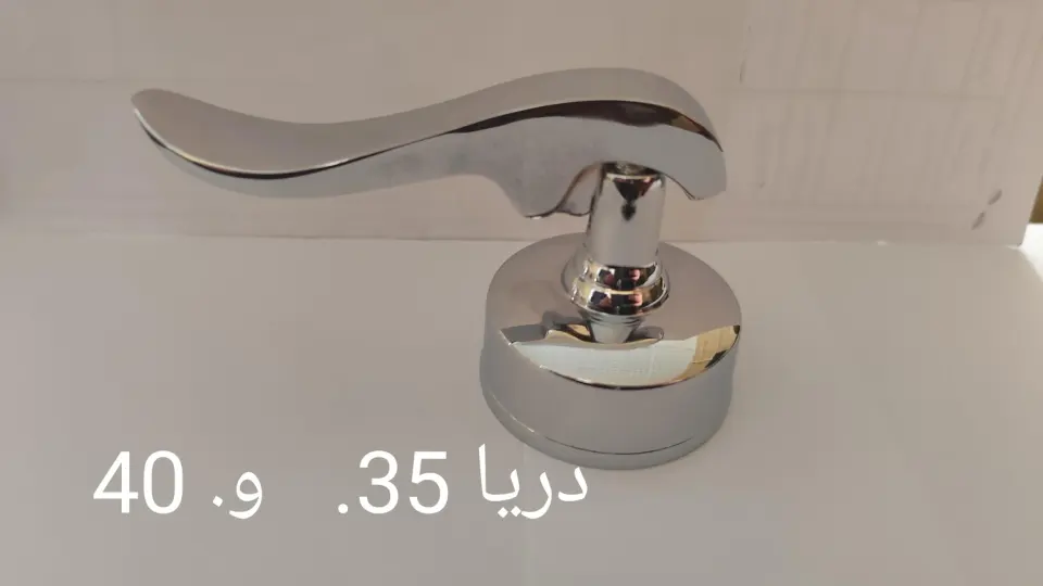 گالری پریماه
