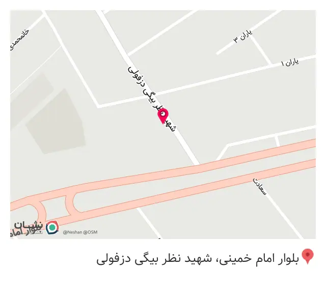 دکوراسیون داخلی بیوتی هوم