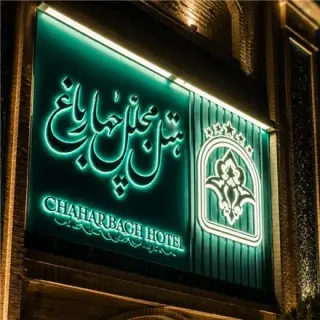 تابلوسازی هایپر تبلیغات
