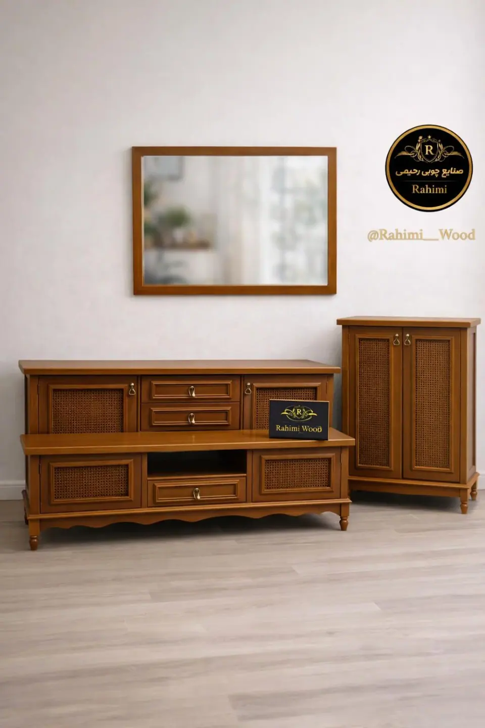 صنایع چوبی رحیمی