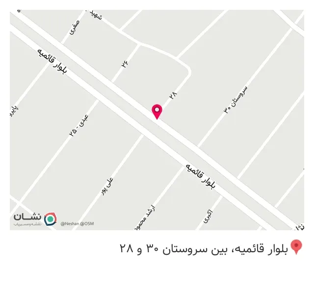 آتلیه عکاسی پروشات