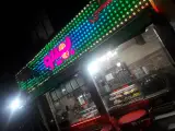 بهیتو