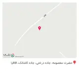 باغ تالار کاشانک