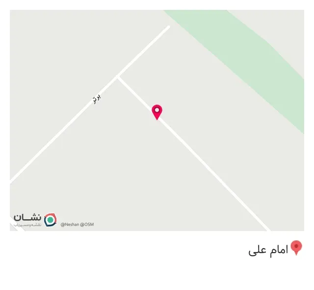 فروشگاه کاشی و سرامیک عرشیا 1