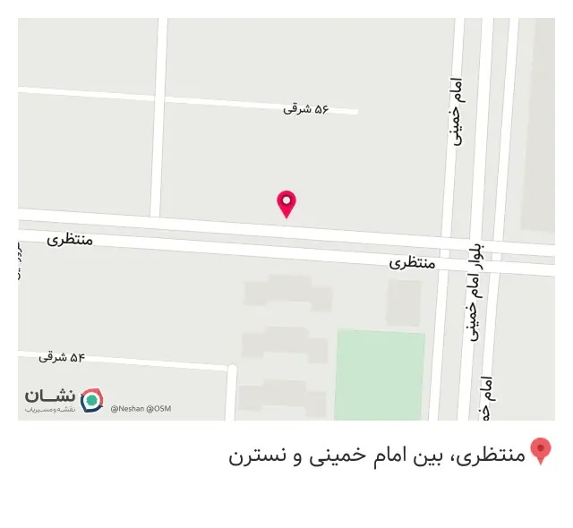 لاوینا شاپ
