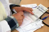 نمایندگی بیمه سامان - ارکعی