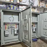 کارگاه تابلو برق
