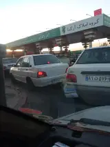 پمپ بنزین تختی شماره 202