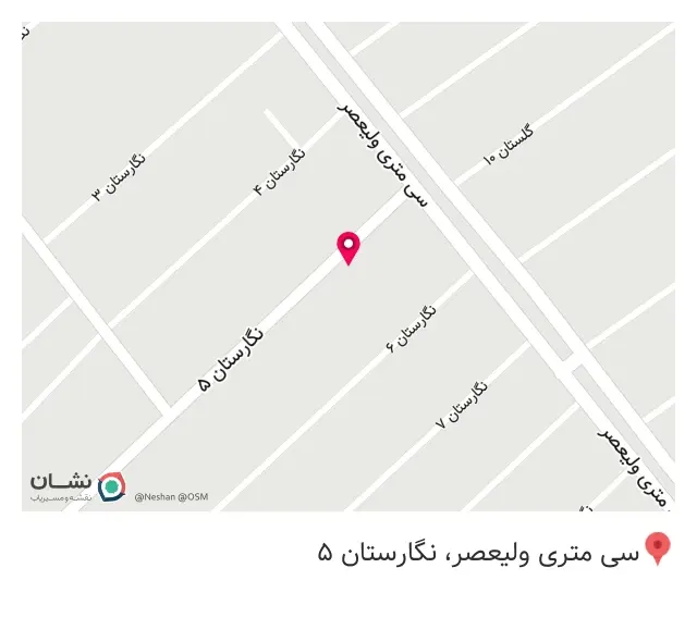 مهد و پیش‌دبستانی نغمه‌ی چکاوک
