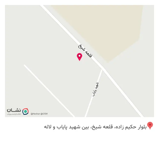 تولیدی حساس