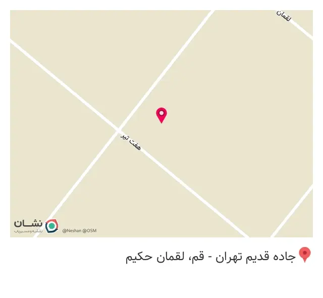 قوطی سازی تکمیل