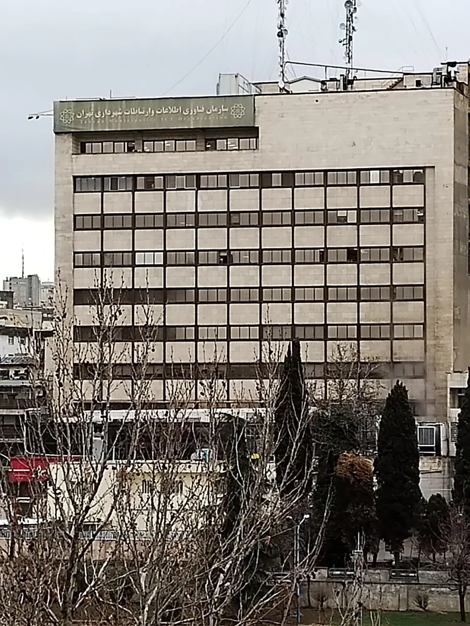 موسسه فناوران شهر