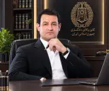 دفتر وکالت و موسسه حقوقی دکترسیدایمان موسوی