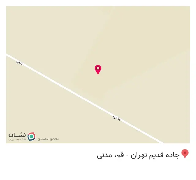شرکت سولان