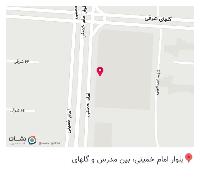 گالری امیر