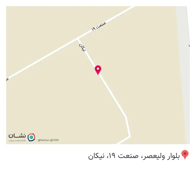 ورق لمینوکس جعفری