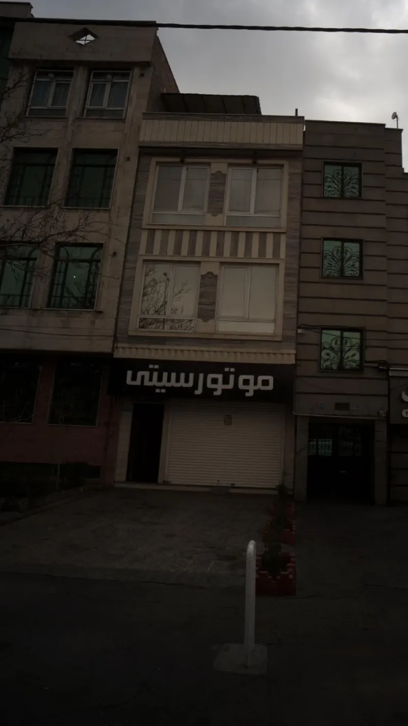 موتور سیتی