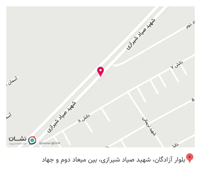 صافکاری سهرابی