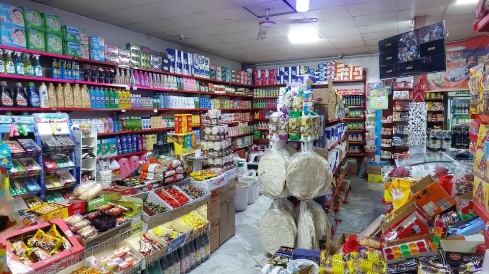 سوپر مارکت عسگری