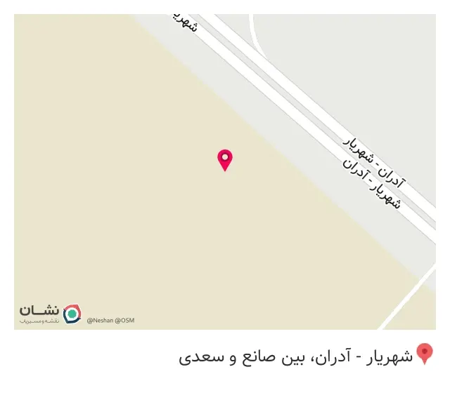 کارخانه مبل سلامی