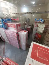 ترمو کالری