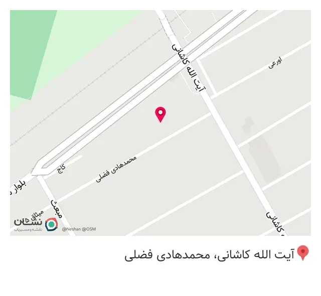 داروخانه دکتر قزوینی