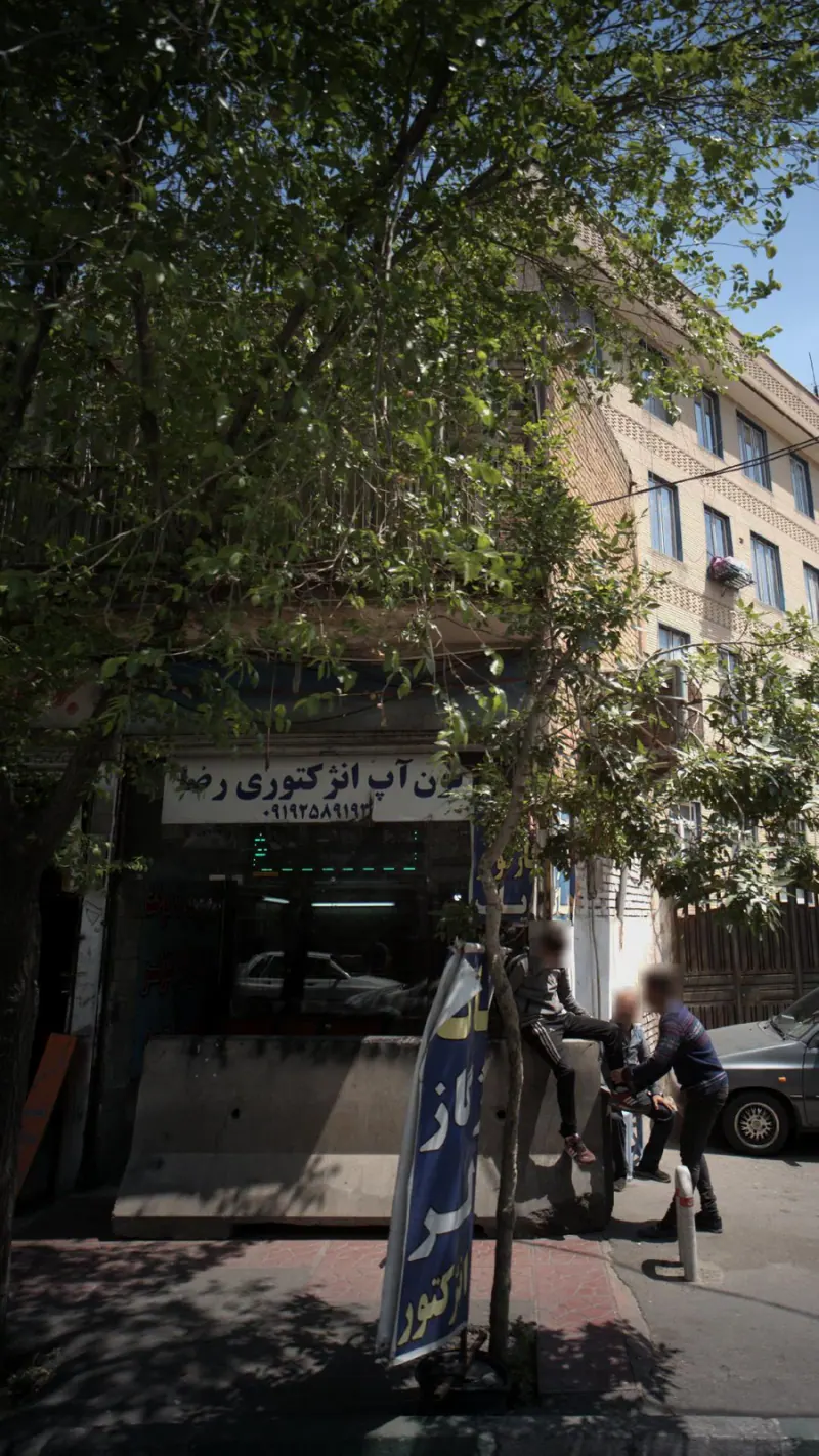 تون آپ انژکتوری رضا