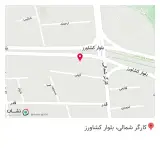 کلینیک دامپزشکی شبانه روزی جان پناه