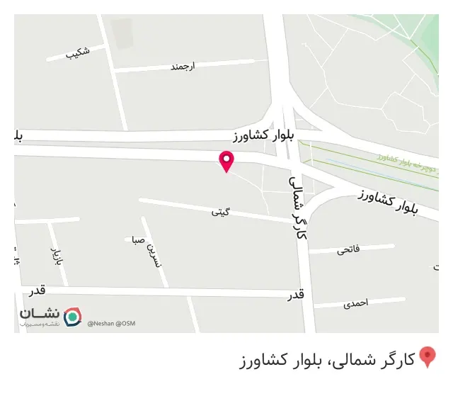 کلینیک دامپزشکی شبانه روزی جان پناه