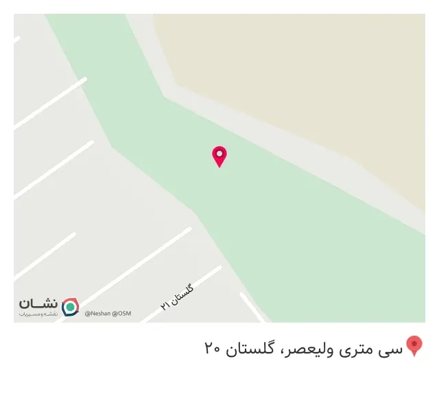 باشگاه فرهنگی ورزشی باتیس