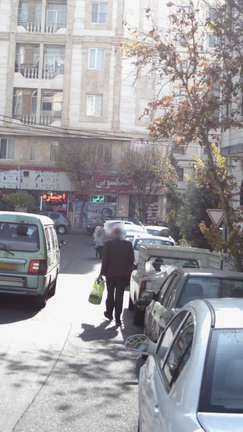 خشکشویی ارس