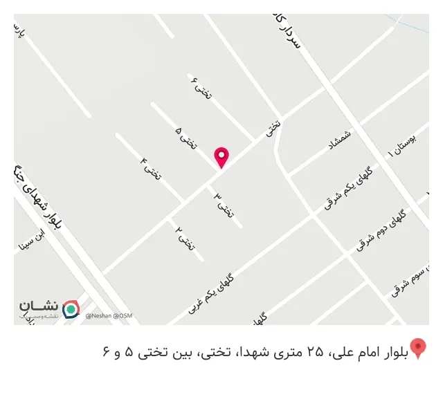 بوتیک پوشاک مردانه ادریس