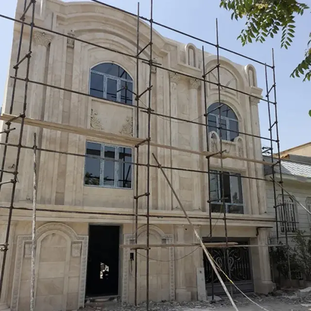 آلومینیوم نوین